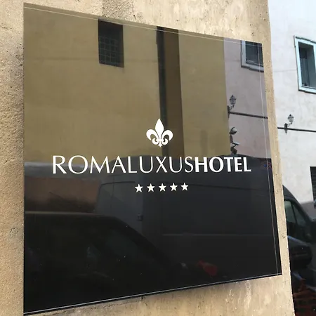 酒店 罗马奢华酒店
